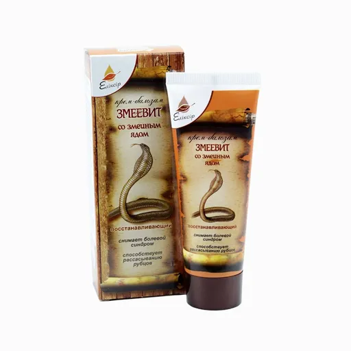 Zmijovít - krém s hadím jedom a paprikou - Elixir  - 75ml