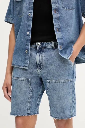 Rifľové krátke nohavice Karl Lagerfeld Jeans