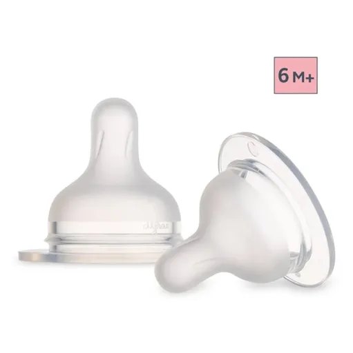 CANPOL BABIES Cumlík silikónový k fľaši S-Shape stredný 6m+ 2 ks