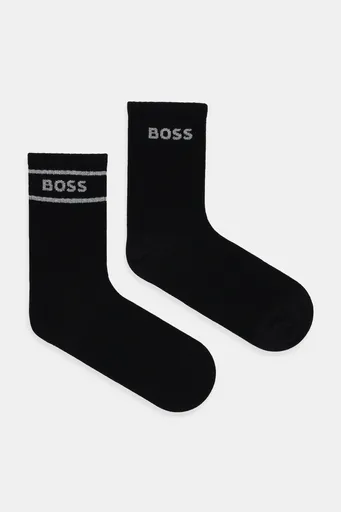 Ponožky BOSS 2-pak 2P QS Gift Rib CC W