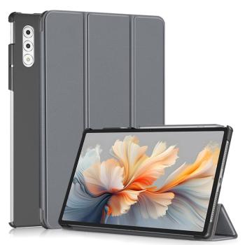 LEATHER Zaklápací kryt pre Lenovo Yoga Tab Plus šedý
