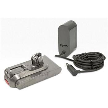 Dyson súprava náhradný akumulátor pre Dyson V11 Extra/Outsize/V15 + nabíjačka (DS-970343-05 )