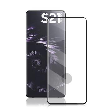 3D Tvrdené sklo Samsung Galaxy S21 Ultra 5G čierne