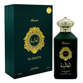 Rasasi Al Galiya toaletná voda pre ženy 100 ml - 30 dní na vrátenie tovaru, Garancia originality
