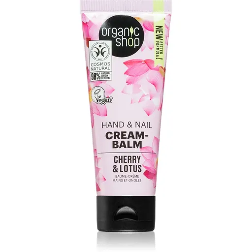 Organic Shop Cherry