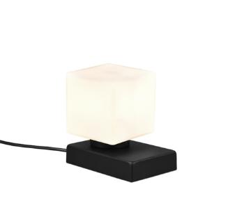 Stolová lampa Trio Till Ii čierna 590200132