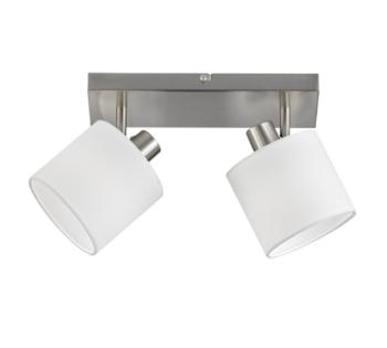 Bodové osvetlenie Reality Tommy nikel R80332001