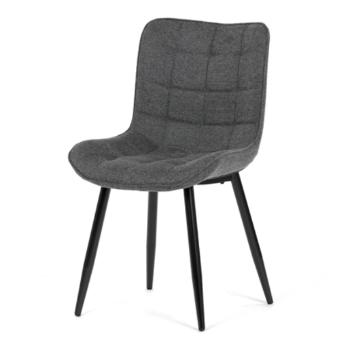 Jedálenská stolička Autronic 52x86 cm sivá látka HC-462 GREY2