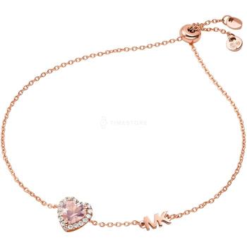 Michael Kors MKC1518A2791 - 30 dní na vrátenie tovaru, Garancia originality
