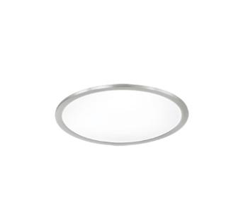 LED stropné osvetlenie Trio Phoenix nikel 674094507