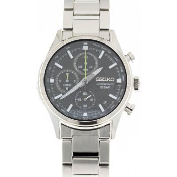 Seiko Dress SSB419P1 - 30 dní na vrátenie tovaru, Garancia originality