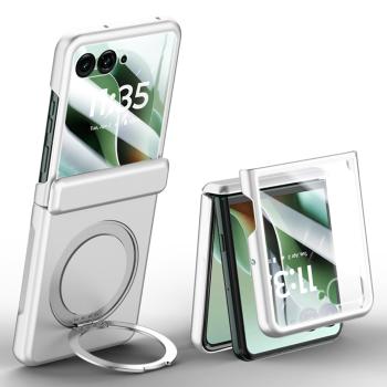 KICKSTAND MAGSAFE Kryt so stojanom pre Motorola Razr 60 Ultra strieborný