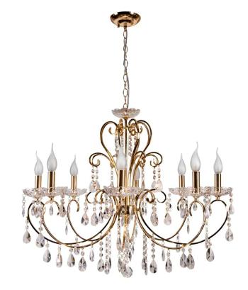 Závesná lampa AURORA 8xE14 luster Candellux