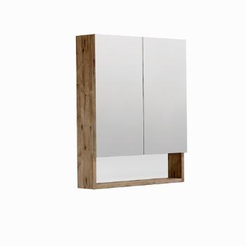 Zrkadlová skrinka SAT Cube Way 60x14x72 cm lamino dub wellington GALCU60DW