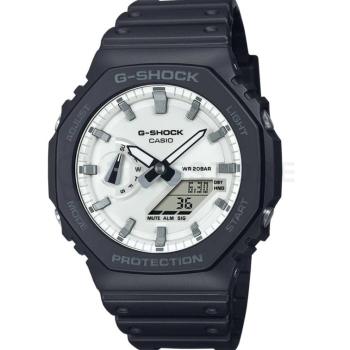 Casio G-Shock GA-2100WD-1AER - 30 dní na vrátenie tovaru, Garancia originality