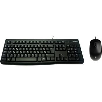 Logitech Desktop MK120 Magyar (920-002542)