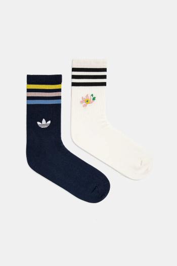 Ponožky adidas Originals Liberty 2-pak dámske, biela farba, JC8655