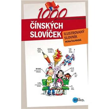 1000 čínských slovíček (978-80-266-0091-6)