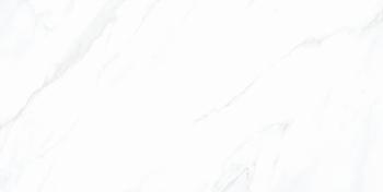 Dlažba Geotiles Unique blanco 60x120 cm mat UNIQUE612BL