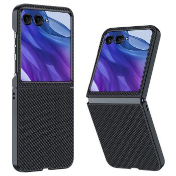 CARBON Ochranný obal pre Motorola Razr 60 Ultra čierny