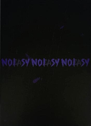 Stray Kids - Noeasy (Photobook + Lyrics Book) (CD)