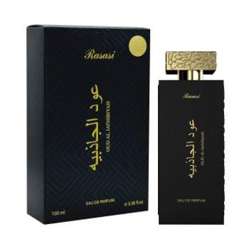 Rasasi Oud Al Jathibiyah parfémovaná voda unisex 100 ml