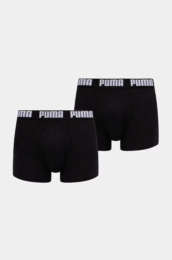 Boxerky Puma 2-pak pánske, čierna farba, 938320