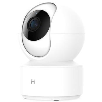 Xiaomi IMILAB Home Security Camera Basic (CMSXJ16A)