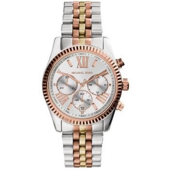 Michael Kors Chronograph MK5735 - 30 dní na vrátenie tovaru, Garancia originality