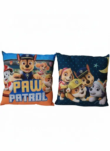 MAKRO - Poťah + detský vankúš 40x40cm