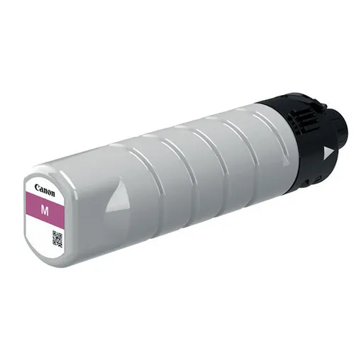 CANON PGI-75 M - originálna cartridge, purpurová, 16500 strán