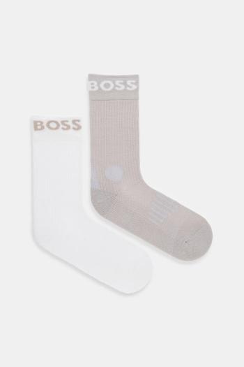 Ponožky BOSS 2-pak béžová farba, 50469747