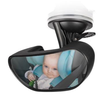 Zopa Small Rearview Mirror Deluxe zrkadielko do auta 1 ks