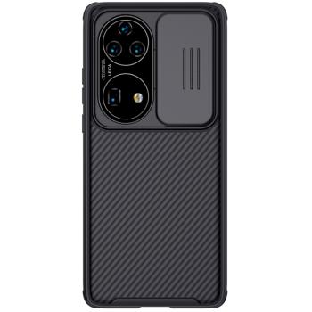 NILLKIN CAMSHIELD PRO Huawei P50 Pro čierny