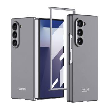 GKK Plastový kryt so sklom pre vonkajší displej Samsung Galaxy Z Fold7 5G šedý