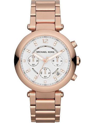 DÁMSKE HODINKY MICHAEL KORS MK5806 (zm571a) + KRABIČKA