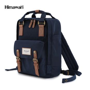 Moderný tmavomodrý športový ruksak s miestom na notebook - Himawari