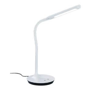 LED stolová lampa Trio Polo biela 527090131