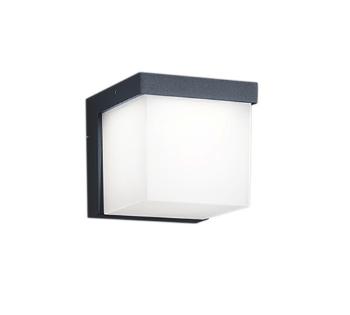 LED nástenné svietidlo Trio Yangtze antracit 228260142
