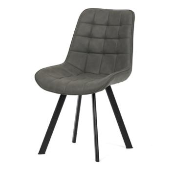 Jedálenská stolička Autronic 53x87 cm sivá látka HC-V3066 GREY3