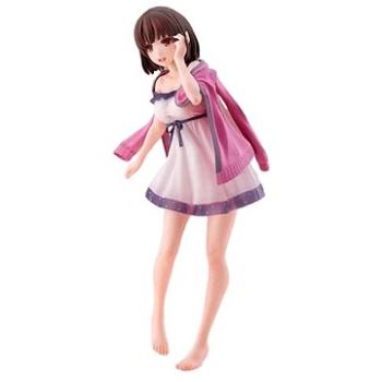 Banpresto figúrka Attack on Titan The Final Season Levi (BANPBP17960)