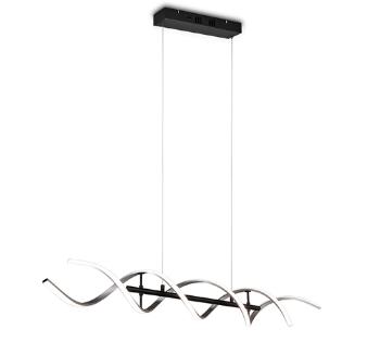 LED závesné osvetlenie Trio Sequence hliník 341810205