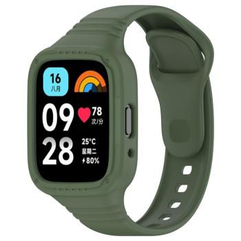 GLACIER Ochranné puzdro s remienkom pre Xiaomi Redmi Watch 3 Active tmavozelené