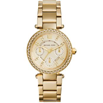 Michael Kors Parker MK6056 - 30 dní na vrátenie tovaru, Garancia originality