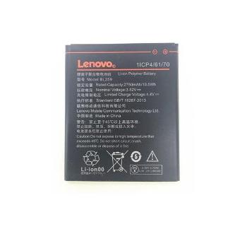 Lenovo BL259 (Lenovo Vibe K5) kompatibilis akkumulátor 2750mAh, OEM jellegű