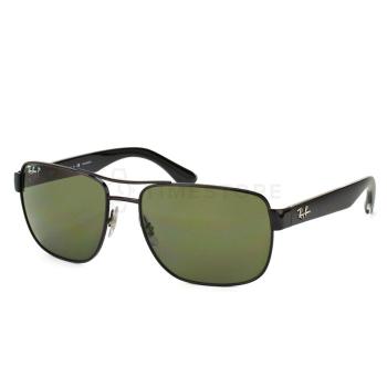 Ray-Ban Polarized RB3530 002/9A 58 - 30 dní na vrátenie tovaru, Garancia originality