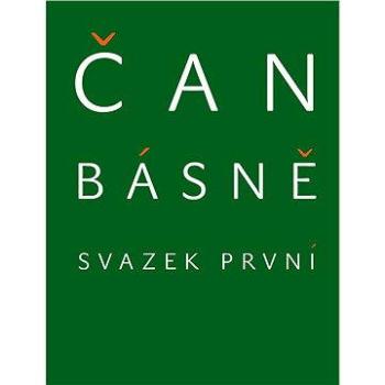 Básně (978-80-861-3893-0)