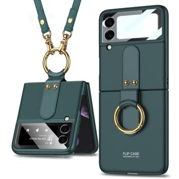 GKK LANYARD Kryt s remienkom Samsung Galaxy Z Flip4 5G tmavozelený