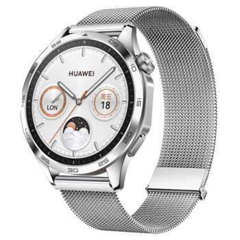 MILANESE Kovový remienok pre Huawei Watch GT 5 46mm strieborný