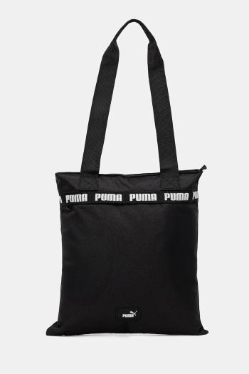 Kabelka Puma čierna farba, 91732